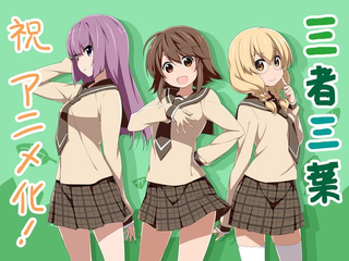 Illustration for article titled Spring 2016 Anime: Where and When?